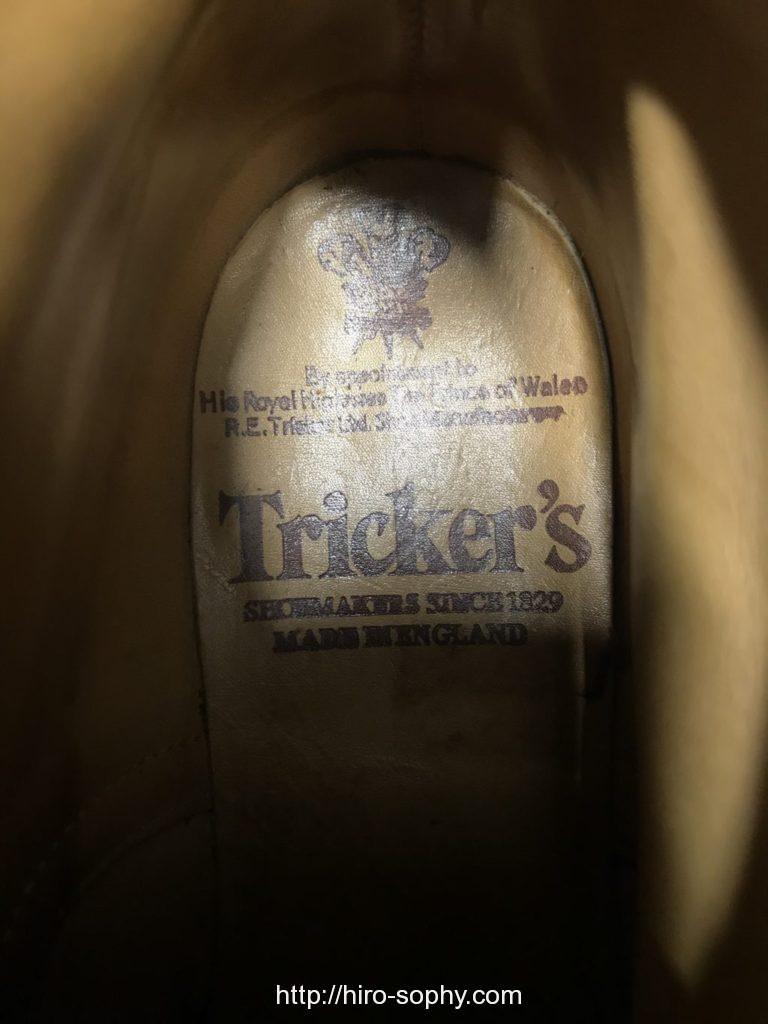 Tricker'sの敷革