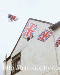 イギリス国旗と家