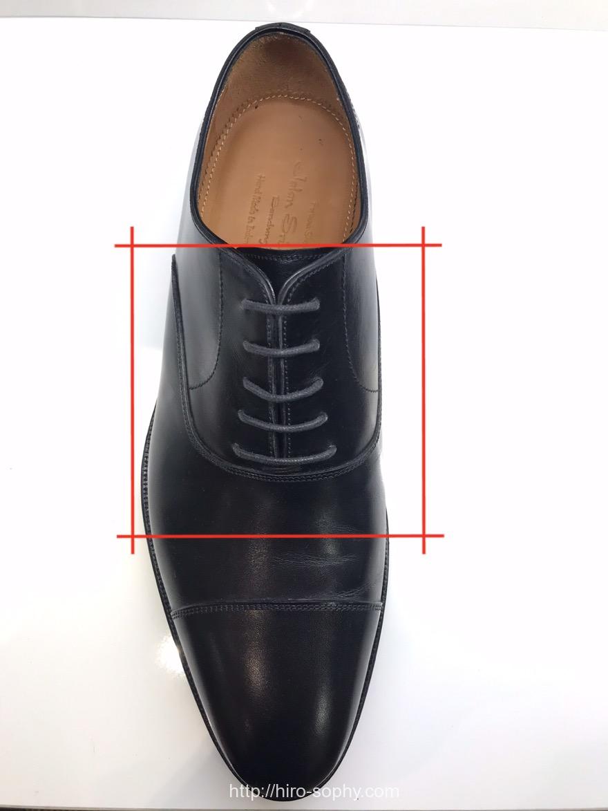 卒業式・入学式、そのまま就活にも使える失敗しない革靴の選び方を紳士靴販売員が伝授！ HIROsophyの革靴Lab