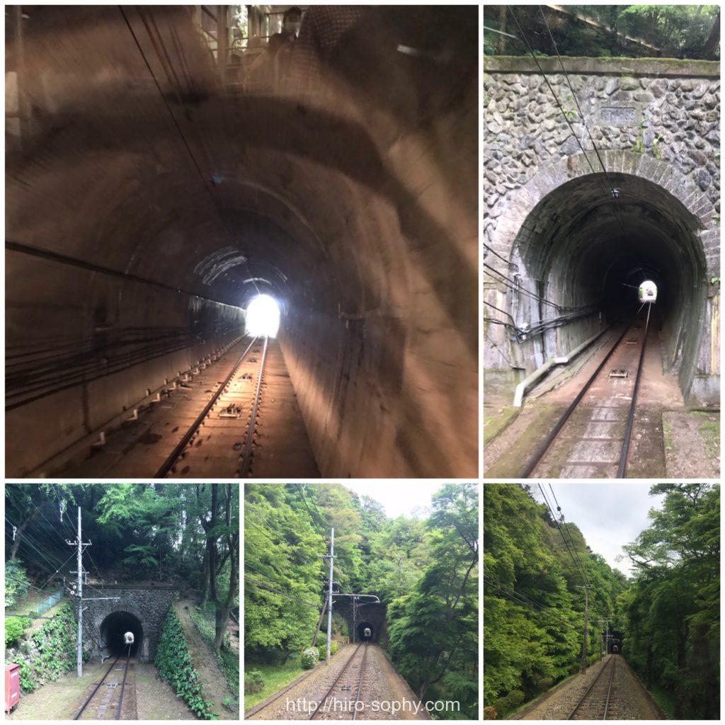 高尾山のトンネル